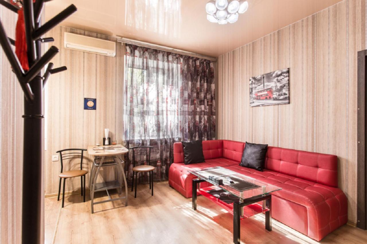 Apartments Etazh Odessa Dış mekan fotoğraf