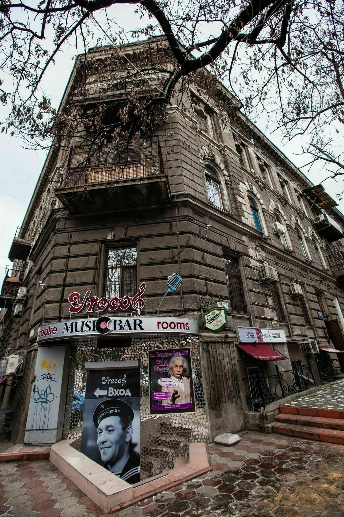 Apartments Etazh Odessa Dış mekan fotoğraf